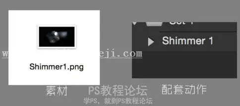 人像调色，教大家调素系风格调色教程_www.haoyidiansheji.com