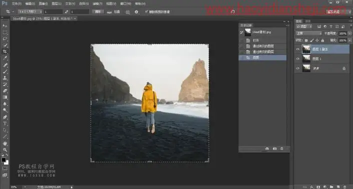 球形效果，通过PS制作创意球形效果照片_www.haoyidiansheji.com