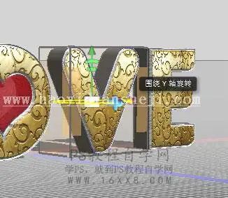 金属字，用PS创建象征爱情的金属文字_www.haoyidiansheji.com