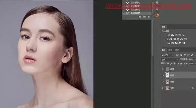 人物磨皮，在ps中用高低频给人物进行磨皮精修_www.haoyidiansheji.com