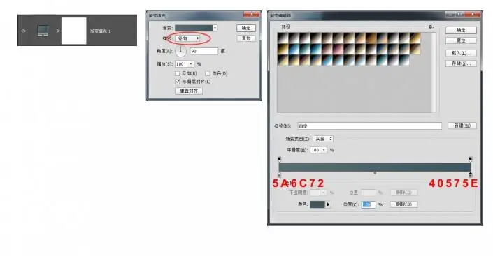 液体效果，如何制作水形态的液体裙子_www.haoyidiansheji.com