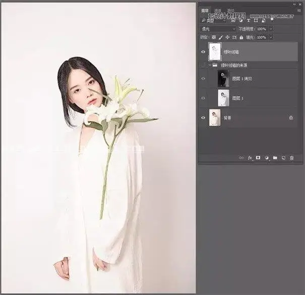 工笔画，通过PS给人物制作工笔画效果照片_www.haoyidiansheji.com