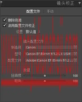 人像调色，通过LR调出卡哇伊的少女风人像_www.haoyidiansheji.com
