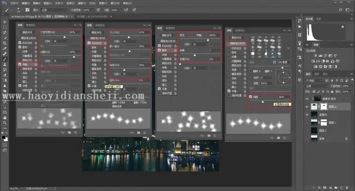 海报设计，设计一种散落效果的圆形海报_www.haoyidiansheji.com