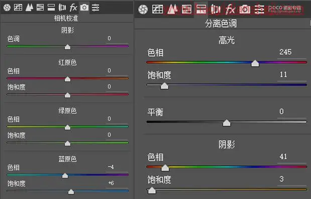 胶片色，用PS营造电影的胶片感_www.haoyidiansheji.com