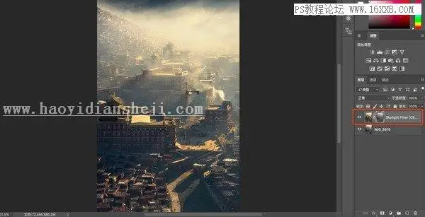 暖色调，通过PS调出有生活气息的村庄照片_www.haoyidiansheji.com