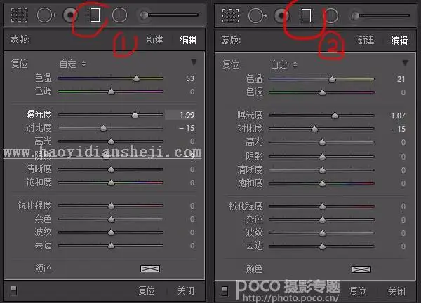 古风后期，用LR和PS调出油画感的古风照片_www.haoyidiansheji.com