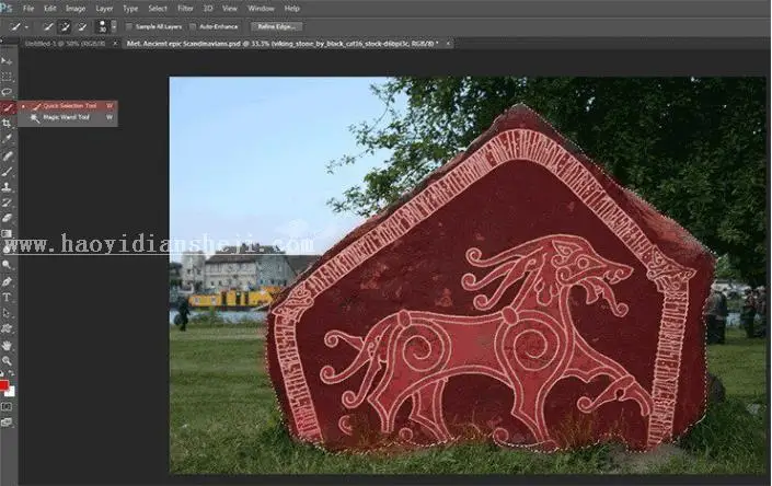 场景合成，在PS里创建一个魔幻瑰丽的场景_www.haoyidiansheji.com