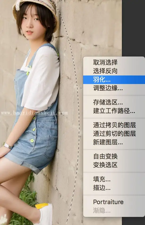 小清新，利用LAB调出小清新照片色调_www.haoyidiansheji.com