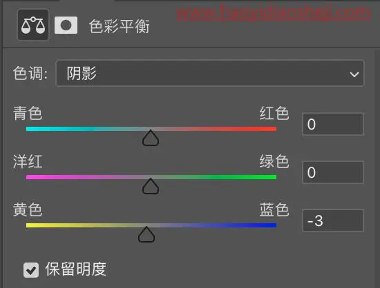 人像后期，通过PS制作春日油菜花的清新人像照片_www.haoyidiansheji.com
