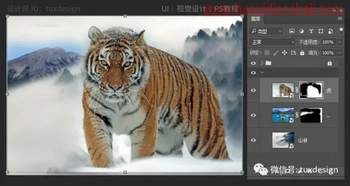 奇幻合成，制作一张有画面感的猛虎下山场景照片_www.haoyidiansheji.com