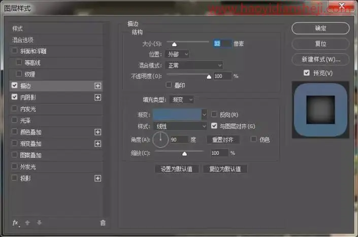 发光字，在PS中制作炫彩亮灯动感字_www.haoyidiansheji.com