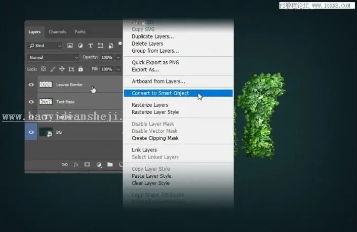 立体字，用PS制作绿叶构成的3D立体字_www.haoyidiansheji.com