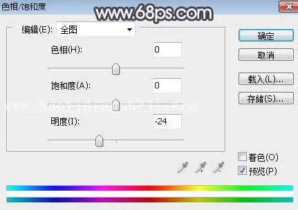 紫色调，调出紫中色梦幻照片效果_www.haoyidiansheji.com