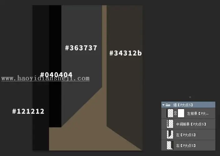 合成效果，用Photoshop合成科幻神秘感房屋_www.haoyidiansheji.com
