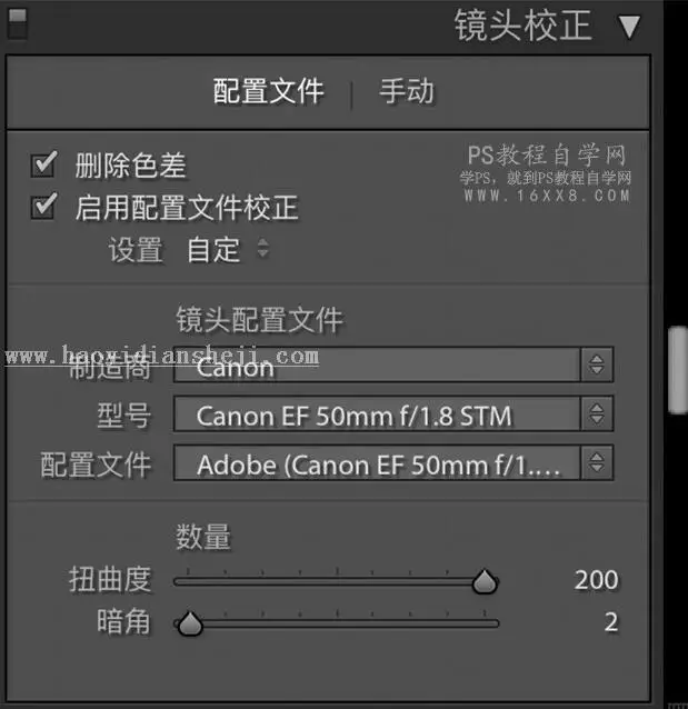 小清新，用PS调出阴天拍摄的小清新人像_www.haoyidiansheji.com