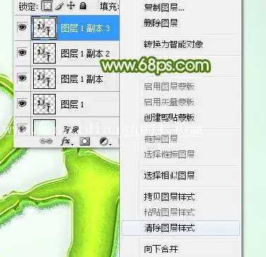 www.haoyidiansheji.com_034SIJ8-31.jpg