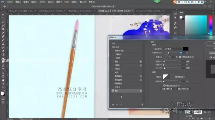 人物剪影，用PS制作艺术感的水彩艺术人物剪影_www.haoyidiansheji.com