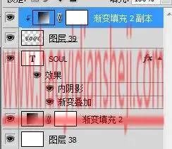 字体制作，在ps中设计立体的翘边剪纸文字_www.haoyidiansheji.com