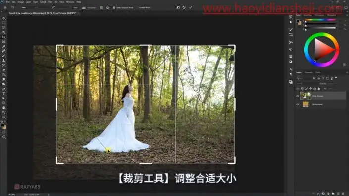 婚纱后期，快速打造唯美秋季外景树林婚纱照片_www.haoyidiansheji.com