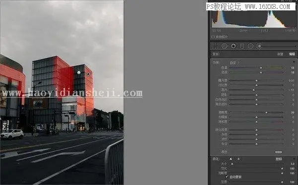 城市风景，用PS和LR结合制作冷色调的城市风景照_www.haoyidiansheji.com
