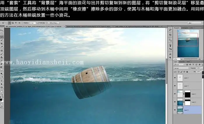 www.haoyidiansheji.com_02225H963-16.jpg