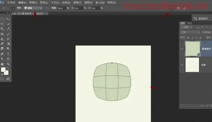 图标设计，用PS的图层样式制作逼真的玉石图标_www.haoyidiansheji.com