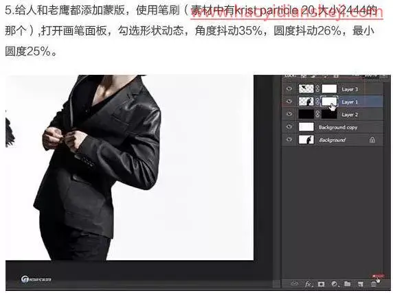 创意合成，在ps里打造人物局部幻化成老鹰的创意图片_www.haoyidiansheji.com