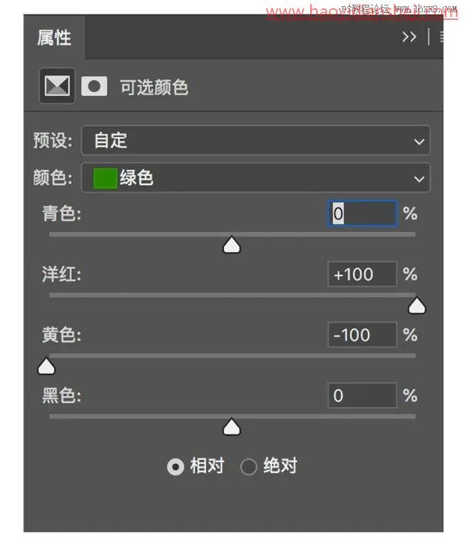 人像后期，把阴天拍摄的人像调出暖色效果_www.haoyidiansheji.com