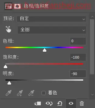 金属字，在ps中制作光泽感十足的金属文字_www.haoyidiansheji.com
