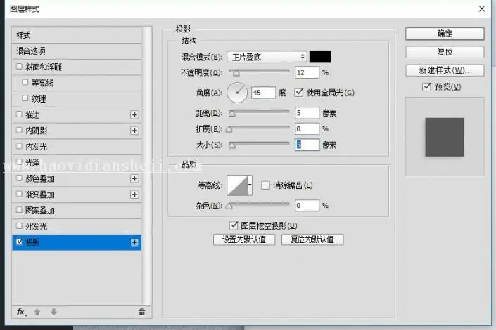 音乐图标，设计一个白色音乐播放图标_www.haoyidiansheji.com