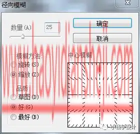 海报制作，制作具有科技感光线的海报图案_www.haoyidiansheji.com