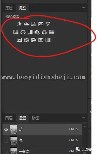 曲线工具，PS曲线工具与灰度蒙版的高级运用_www.haoyidiansheji.com
