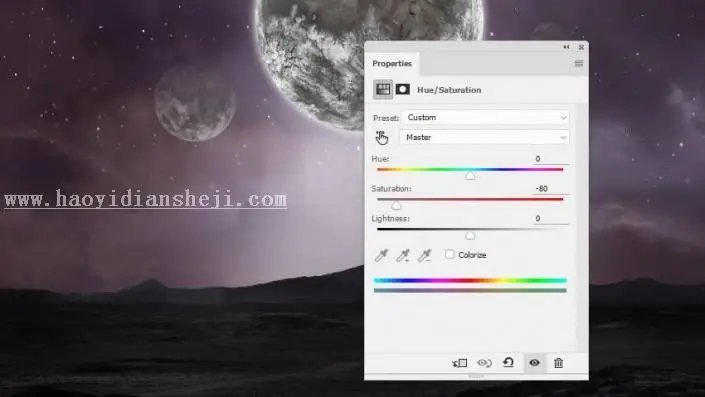 风景合成，用PS创建一个暗黑风格的蓝色科幻外星场景_www.haoyidiansheji.com