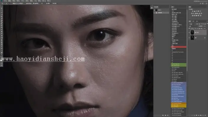 人物磨皮，通过PS用高低频给人物进行精细磨皮_www.haoyidiansheji.com
