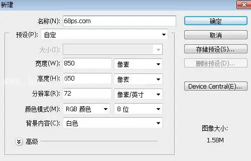 金属字，设计暗红色金属文字效果_www.haoyidiansheji.com