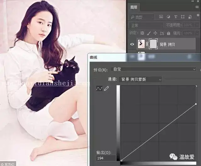 锐化教程，锐化是怎么来的+锐化原理_www.haoyidiansheji.com