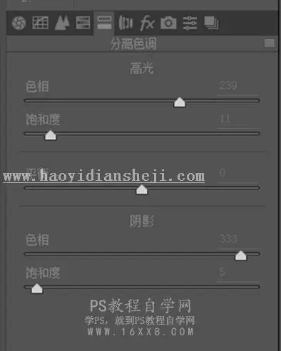 古风人像，通过PS拍出并修出古风古韵的古装人像_www.haoyidiansheji.com