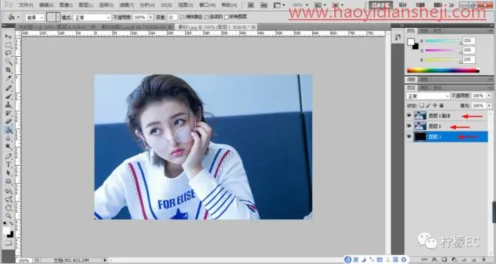 编制效果，给张子枫的照片添加编制效果_www.haoyidiansheji.com