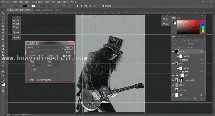 海报制作，用PS制作一张文字透视海报_www.haoyidiansheji.com