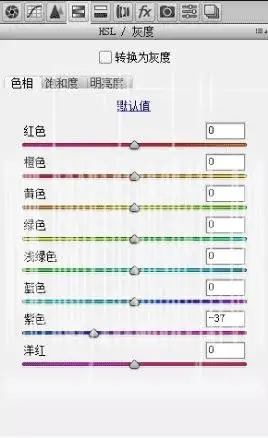 色彩理论，通过实例讲解色彩相关理论知识_www.haoyidiansheji.com