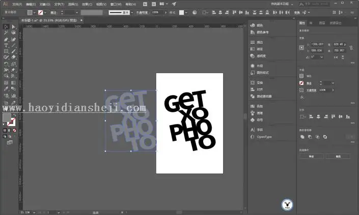 海报制作，用PS和AI完成制作一种折纸效果字母海报_www.haoyidiansheji.com