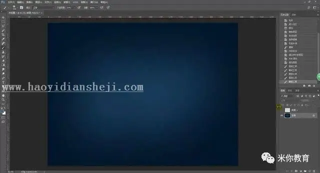 圆点字，圆点艺术字教程_www.haoyidiansheji.com