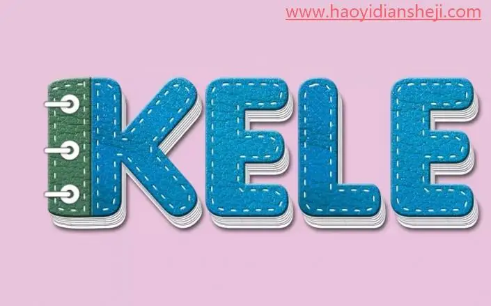 立体字，设计一款牛皮质感立体字效果_www.haoyidiansheji.com