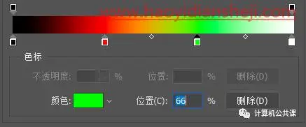 拼贴效果，在PS中制作炫酷的拼贴效果人物_www.haoyidiansheji.com