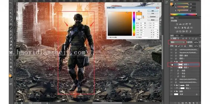海报制作，用PS制作热血游戏战争海报_www.haoyidiansheji.com