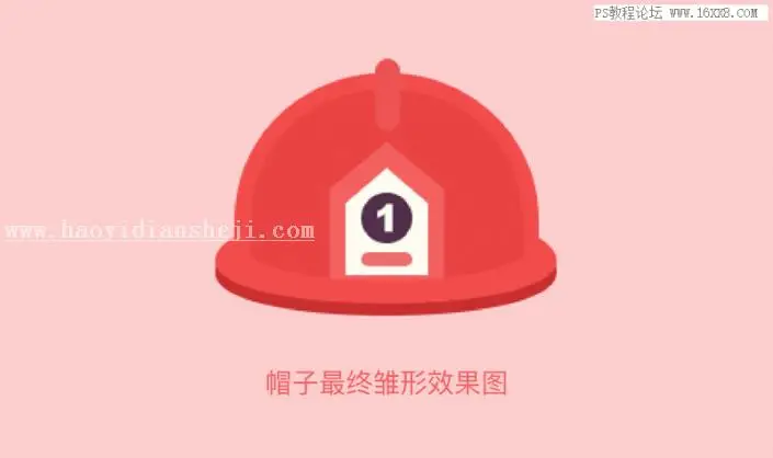 卡通风格，用PS设计一款卡通风格的可爱小狗邮票_www.haoyidiansheji.com