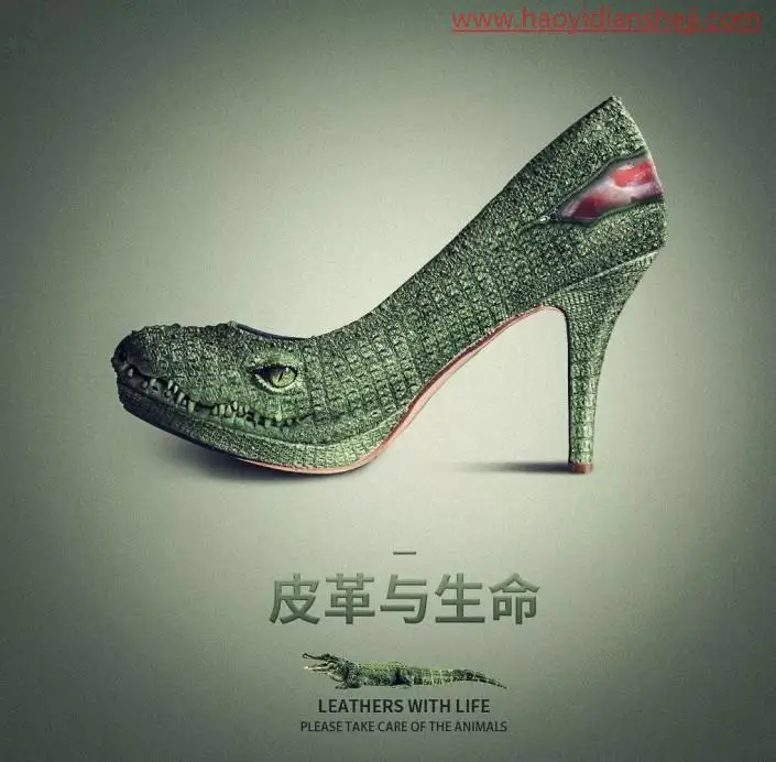 创意合成，制作一款鳄鱼高跟鞋的创意照片_www.haoyidiansheji.com