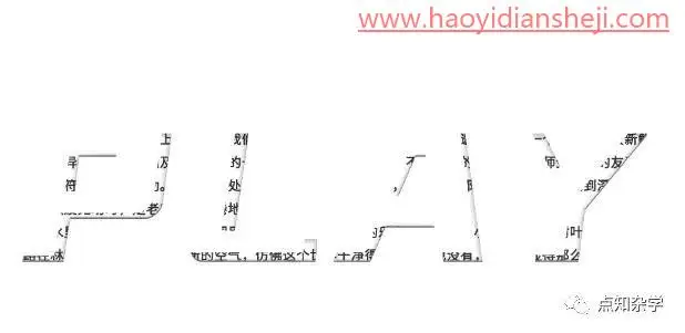 立体字，制作立体感十足的英文立体字_www.haoyidiansheji.com
