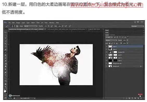 创意合成，在ps里打造人物局部幻化成老鹰的创意图片_www.haoyidiansheji.com